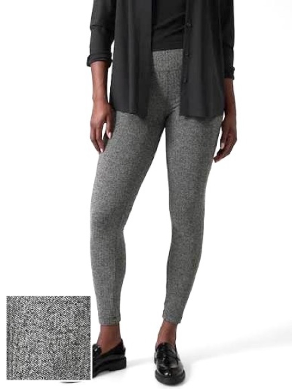 Athleta Black and White Herringbone Knit Leggings - Picture 2 of 16